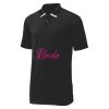 Dry Vapor Polo Thumbnail
