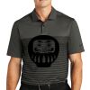 Dri FIT Vapor Block Polo Thumbnail
